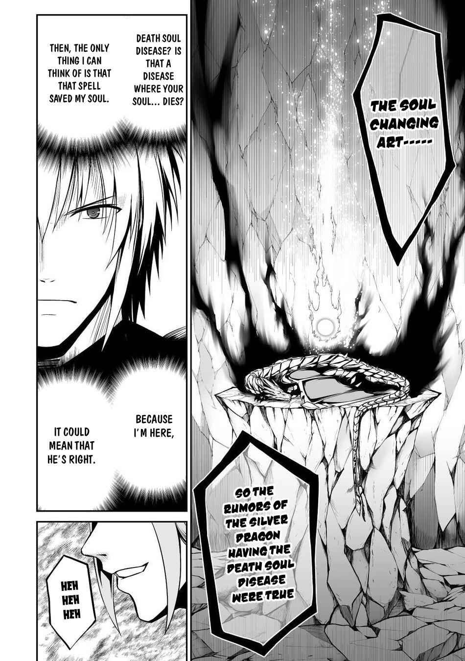 The Fierce Revolution ~ The Strongest Organism Which Can Kill the Devil and the Hero Chapter 33 5